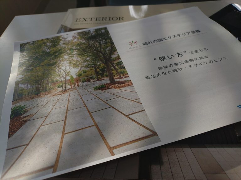 最新施工事例でデザインの勉強会